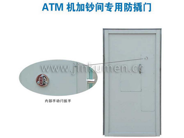 ATMC(j)ngT(mn)|ngT(mn)